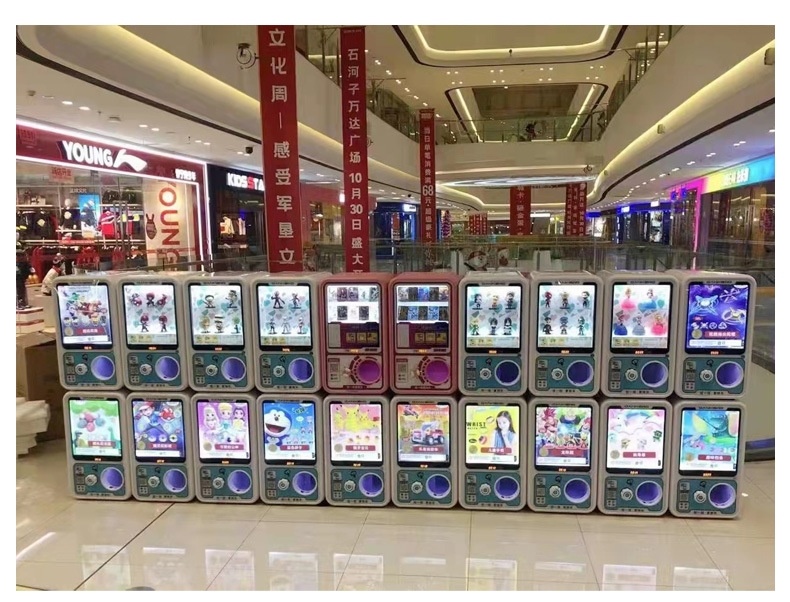 雙掃描支付的大型雙層扭蛋機 悄然占領商場和親子娛樂場景的電子游樂萬能衛士